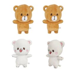 Factory wholesale 22cm 2-color milk bear and mocha plush toy animation games surrounding dolls for children's gifts