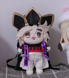 Plush Dolls Demon Slayer Plush Douma Figure Plushie Doll Clothes Changeable Japan Anime Cosplay Merch Cartoon Comic Toy Manga Gift 8" 20cm 230818