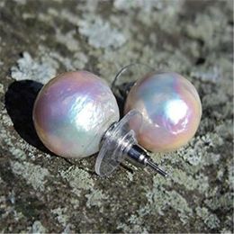 Charm Fashion 121m White Baroque Pearl Earrings 18k Ear Stud AAA Jewelry Mesmerizing Irregular Cultured Earbob Natural 230817