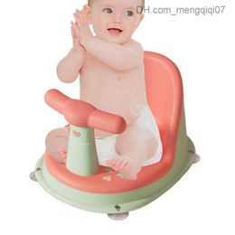 Bathing Tubs Seats Non slip baby shower chair with backrest support baby shower chair children's shower accessories Z230818