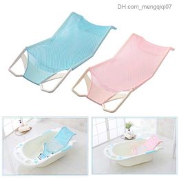 Bathing Tubs Seats Comfortable and washable portable PP elastic soft shower seat mesh cross shaped household double layer accessory baby shower net Z230818