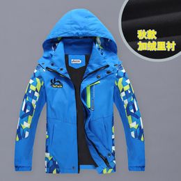 Jackets Autumn Spring Children clothing Kids Outwear Coat Baby Boys Warm Polar Fleece Waterproof Windproof For 315Y 230817