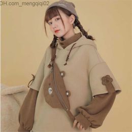 Men's Hoodies Sweatshirts Spring and Autumn Brown Hoodies Women's Winter Harajuku Loose Casual Street Clothing Cute Bear Backpack Z230818