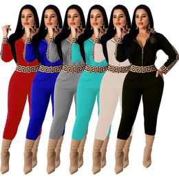 Womens Tracksuits Jackets And Trousers Two Pieces Sets Female Hoodie Sweater Set Designer Hoodies Pants Lady Slim Jumpers bodysuits Yuga Tracksuit