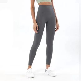 2023New Designer Womens outfit align legging pants High Waist tight shorts Sports Gym Wear Leggings Elastic Fitness Lady Overall Tights Original