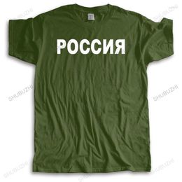 Men's T Shirts Arrived Cotton Tshirt Mens Summer Tops Engineers Corps Russian Army POCCNRAST Unisex Tee-shirt Women High Quality Top Tees