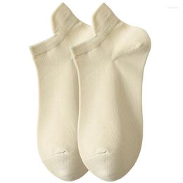 Women Socks Summer Women's Short Fashionable Boat Thin Cotton Non Drop Heel 5 Pairs