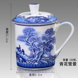 Mugs 500ml Chinese Style Bone China Jingdezhen Blue and White Porcelain Tea Cup Office Drink Travel Teaware 230818