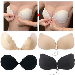 Breast Pad Sexy Lace Silicone Breast Patch Women Two In One Pull Button Bikini Nipple Cover Lifting Chest Bra Invisible Seamless Underwear 230818