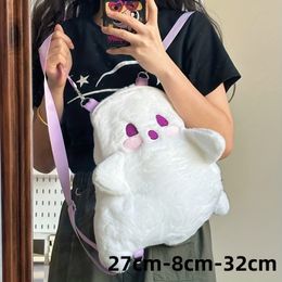 School Bags Little Ghost Backpacks For Women Classic Funny Halloween Cute Womens Chic Shoulder 230817