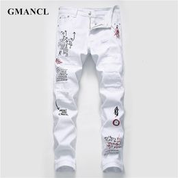 Mens Jeans Men Streetwear personality Ripped printed white skinny Hip Hop Punk Casual motorcycle stretch denim jeans trousers 230817