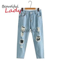 Women's Jeans Summer Ripped Jeans Woman High Waist Plus Size Baggy Jeans for Womens Light Blue Straight Leg Jeans Streetwear J230818