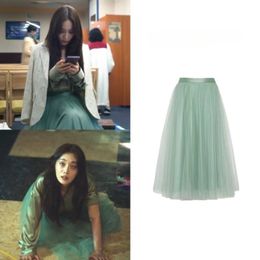 Skirts Kpop Korean Drama Women Temperament Midlength Ruffles Mesh Pleated Elegant Highwaisted Fairy Aline Long Tulle 230817