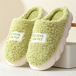 Slippers Thick Sole Home Indoor Outside Boy Girls Slides Winter Home Warm Fluffy Slippers High Heels Fur Cotton Shoes Ladies Couples 230817
