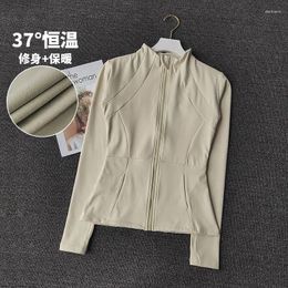 Women's Jackets Add Velvet Spring Autumn Winter Women Sports Coat Zipper Windproof Yoga Clothes Quick-Drying Breathable Running Fitness
