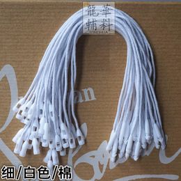 Pencil Cases Stock Good quality white bullet head hang tag string in apparel clothes garment price seal Plug Loop Lock Cord Fastener 230818