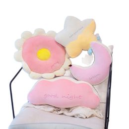 Plush Pillows Cushions Kawaii Colourful Cloud Star Moon Flowers Throw Super Soft Pillow Cushion Rainbow Plush Toy Baby Kids Bedroom Decor Sofa Gift 230817