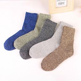 Men's Socks 5pairs/High-Quality Winter Wool For Men Providing Warmth And Comfort Women's