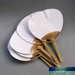 Classic Paipai bambu Pure white bamboo Party Decoration handle blank calligraphy painting group fan fan summer