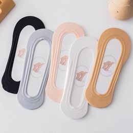 Women Socks Spring/Summer Thin Silicone Anti Slip Invisible Solid Colour Boat 5 Pair Lace Edge Versatile Women's