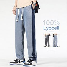 Mens Jeans Summer Soft 100%Lyocell Fabric Men Thin Loose Straight Wide Leg Pants Drawstring Elastic Waist Korea Trouser Plus Size 5XL 230817