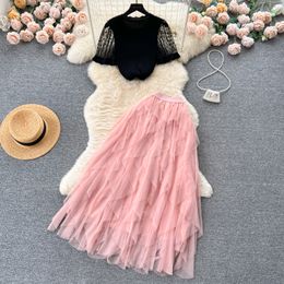 Two Piece Dress Pleated Skirt New Fashion Court Suits Women's French Round Neck Bubble Sleeved Tops High Waisted Slim Mesh Skirt Two-piece Sets 2023