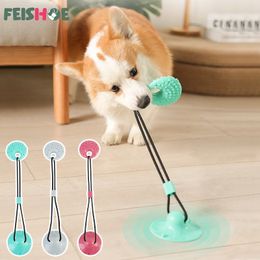 Dog Toys Chews Suction Cup Tug Interactive Bite Resist Tooth Cleaning Ball for Medium Large Dogs TPR Games Pet Supplies 230818
