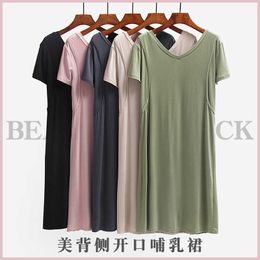 Pregnant women go out in summer short sleeved dress breast feeding side door in spring spring and autumn lactation dress fashionable mother