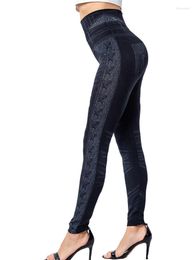 Women's Leggings CHSDCSI Side Elastic Pants High Waist Running Gym Push-Up Tights Artificial Jeans Seamless Sports Ventilate Buttock