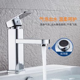 Bathroom Sink Faucets Square Single Hole Basin And Cold Faucet Cabinet Ceramic Accessories