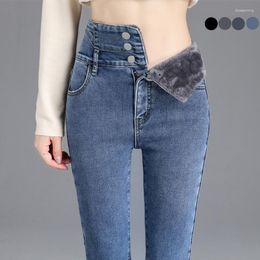 Women's Jeans Velvet Denim Autumn And Winter 2023 Korean Version High Waisted Slim Height Elastic Warm Leggings Women Pants