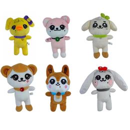Hot -selling cartoon plush dolls and cute Koala doll plush toy movies around children Christmas gifts around