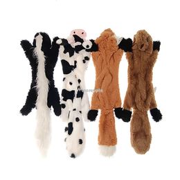Dog Toys Chews cute plush toys squeak pet wolf rabbit animal toy dog chew squeaky whistling involved squirrel 230818