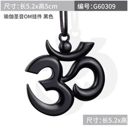 Interior Decorations Car Ornaments Yoga Sacred Voice Om Ins Lover Rearview Mirror Hanging Pendant Creativity Zinc Alloy Sanskrit Cha Dheeu