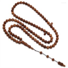 Strand MSL-103 High Quality Rosary Beads 99 Prayer Natural Palm Fruit Kuka Tasbih Charm Bracelet 5-9mm Specifications