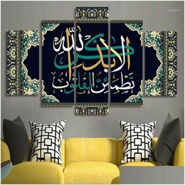 Paintings 5 Panels Arabic Islamic Calligraphy Wall Poster Tapestries Abstract Canvas Painting Pictures For Mosque Ramadan Decoration1 Dh8Ei