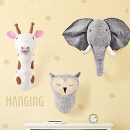 Plush Wall Stuff Elephant Giraffe Animal Head Wall Mount Decoration Hang Mural Stuffed Plush Toy Girl Room Decoration 230818