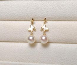 Stud Earrings MADALENA SARARA Saltwater Pearl Akoya 18K Gold Korean Butterfly Pendant Style Simple AU750 Fine Women Earring