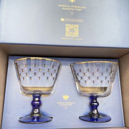Wine Glasses Russian Cobalt Blue Net Crystal Glass Red Cup Whiskey Pair High Juice Light Luxury Gift 230818