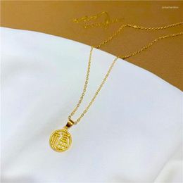 Pendant Necklaces Thousand Foot Necklace Women Yellow Gold Fu Brand Clavicle Chain Plated Word Round Jewelry