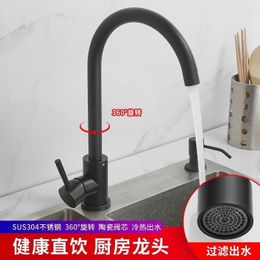 Bathroom Sink Faucets Faucet Kitchen 304 Stainless Steel Black And Cold Water Vegetable Wash Basin Single Household Universal