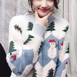 Women's Sweaters Imitation Mink Velvet Sweater Women Elegant Snowman Christmas Tree Print Knitwear Winter Casual Loose Lady Warm Pullover