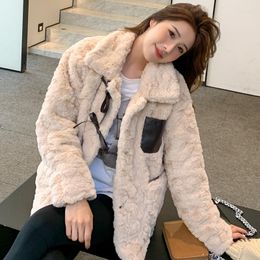 Women's Fur Lucyever Apricot Lamb Wool Coat Jackets Korean Chic Bow Turndown Collar Plush Overcoat Winter Thicken Warm Coats Female