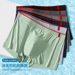 Underpants Striped Ice Silk Men's Underwear Boxer Shorts Graphene Antibacterial