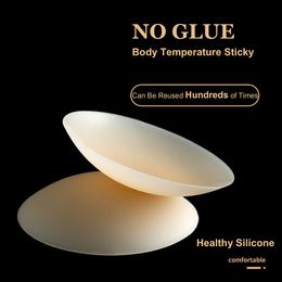 Breast Pad No Trace Sticky Without Glue Nipple Cover Plunge Dresses Bra Silicone Stickers Accessories Invisible Breast Pads Pasties 230818