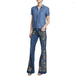 Women's Jeans 2023 Ladies Embroidery Denim Low Waist Flare Bottom Bell Button Pants Women Casual 90s Streetwear