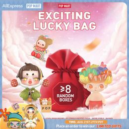 Blind box POP MART Exciting Lucky Bag Blind Box Collectible Cute Action Kawaii Toy figures Mystery Box 230821