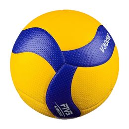 Balls Size 5 Volleyball PU Ball Sports Training Accessories 230821