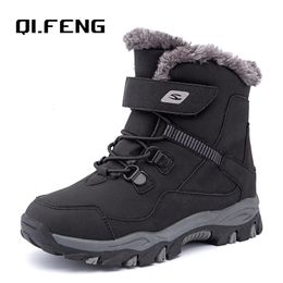 Boots Winter Children Snow Warm Boots Fur Shoes Boys Sneaker Rubber Hiking Shoe Fashion Children Shoes Waterproof Leather Boots Kids 230821