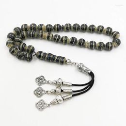 Strand Shell Tasbih Black And White Lines Natural Hand-polished Rosary Ramadan Muslim 33 Prayer Beads Islam Man's Jewellery Bracelet